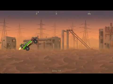 Видео: 30 октября 2025 г.