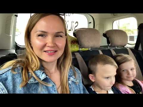 Видео: Едем на день рождение! Турецкая УЗБЕЧКА!