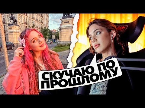 Видео: АКУЛИЧ про ТО ЧТО РАНЬШЕ БЫЛО ЛУЧШЕ