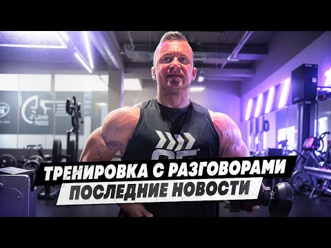 Видео: АКТУАЛЬНЫЕ НОВОСТИ | НОВЫЙ ФОРМАТ ВИДЕО