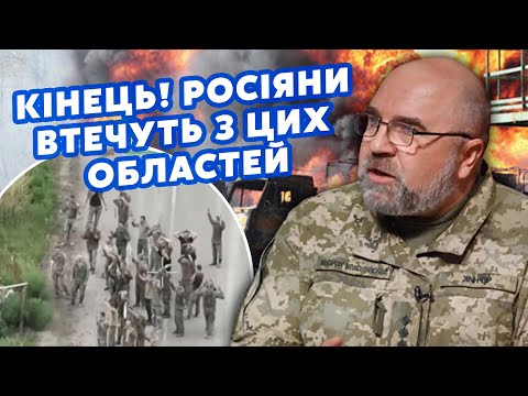 Видео: ЧЕРНИК НЕ ВЫДЕРЖАЛ: Полная ЛОЖЬ о КОРЕЙЦАХ! Под КУРСКОМ КАТАСТРОФА и РАЗГРОМ. Готовят ПЕРЕГОВОРЫ?