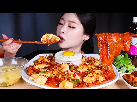 Видео: ASMR * Пряный мапо тофу 🔥 Китайский острый жареный тофу ★ Рис, Лапша, Кимчи 🇰🇷 MUKBANG
