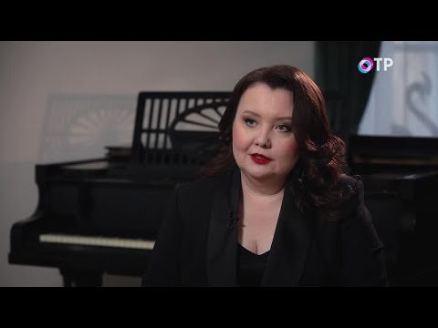 Видео: Альбина Шагимуратова: Я заметила, что на мои концерты ходит исключительно интеллектуальная публика
