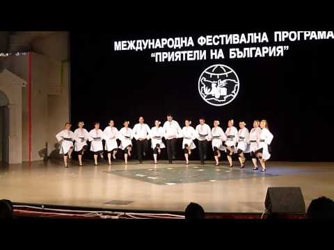 Видео: Клуб за народни танци Моряците - Калкашко хоро