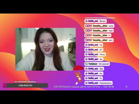 Видео: кончаем воздушный город 170