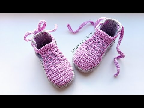 Видео: КРАСИВЫЕ ПИНЕТКИ  ТУФЕЛЬКИ СВЯЗАННЫЕ КРЮЧКОМ/ МАСТЕР-КЛАСС ПИНЕТОК КРЮЧКОМ