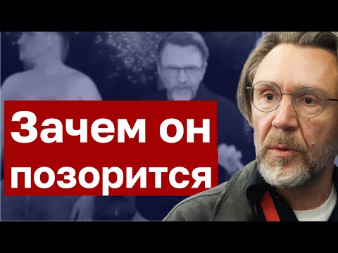 Видео: КОГДА ШНУРОВ БЫЛ ХОРОШИМ. ГРАЖДАНСКАЯ ПОЗИЦИЯ МУЗЫКАНТОВ. КАШИН ГУРУ