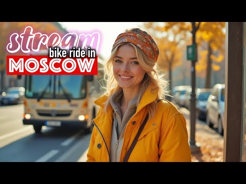 Видео: Стрим. Замечательная прогулка по Москве. 16 сентября 2025