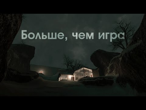 Видео: Кто Такой Кода? | The Beginner's Guide
