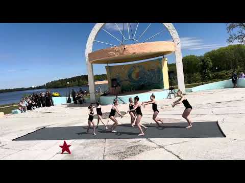 Видео: День Победы г.Лепель Gymstars 09.05.2024