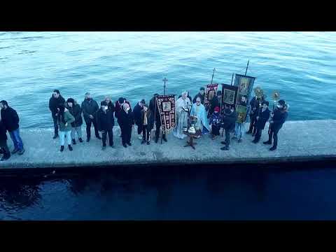 Видео: Пештани водици 2022