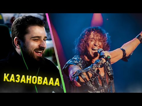 Видео: HARD PLAY СМОТРИТ | ВАЛЕРИЯ ЛЕОНТЬЕВА "КАЗАНОВА" , "КОНЧАЙТЕ, ДЕВОЧКИ"