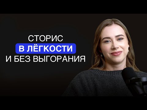 Видео: Что делать, если стало тяжело вести блог?