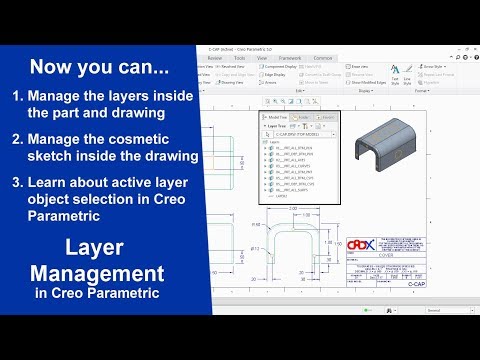 Видео: Управление слоями чертежа для элементов чертежа и выбора объектов активного слоя в Creo Parametric