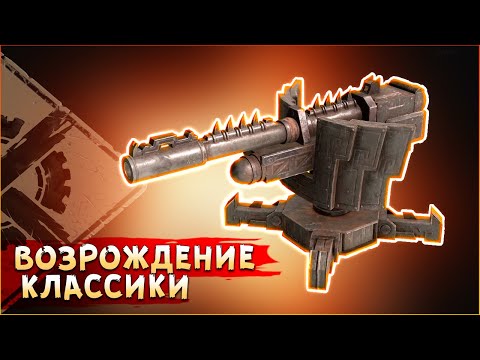 Видео: ОБНОВЛЁННЫЕ ПУШКИ! • Crossout • Малыш 6ф