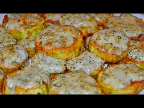 Видео: ТИКВИЧКИ НА ФУРНА С КАШКАВАЛ - ВКУСНО И БЪРЗО ЛЯТНО ЯСТИЕ!