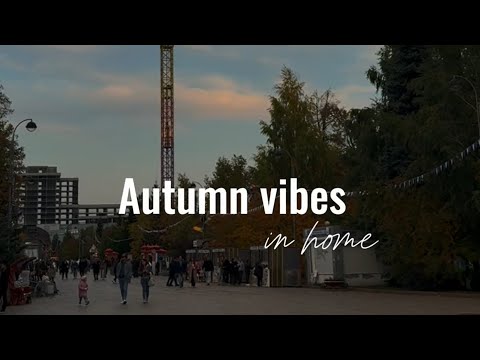 Видео: Романтизация осени | готовлю синнабоны, шарлоттку и тыквенный пирог