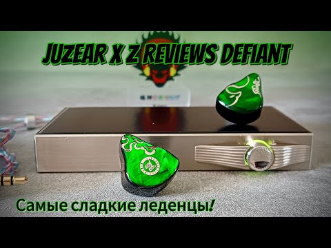 Видео: Обзор гибридных наушников Juzear Defiant: Крутые и доступные!