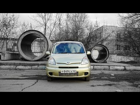 Видео: Toyota Yaris Переросток. Фунтик - веселый грузовичок