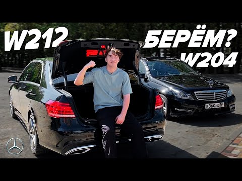 Видео: ЗАЧЕМ ПОКУПАТЬ ЕШКУ ЕСЛИ ЕСТЬ ЦЕШКА?