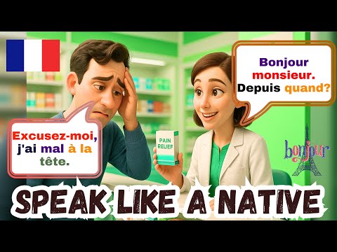 Видео: 🇫🇷 Изучайте французские аптечные диалоги для начинающих | Практика французского A1-A2 | Легкий фр...