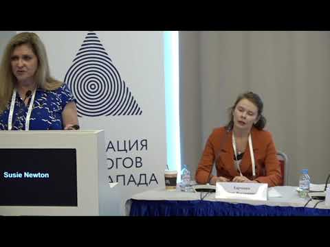 Видео: Организация сестринского дела: опыт Соединенных Штатов Америки (Susie Newton)