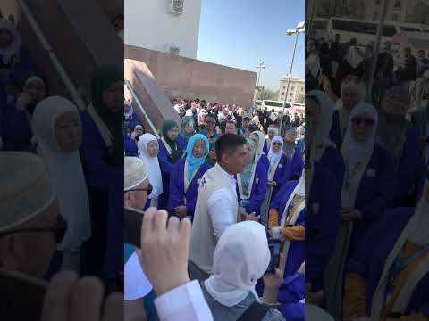 Видео: Жеті мешіт (Медина)