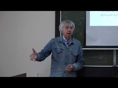 Видео: Иваницкий В. В. - Зоосоциология - 2. Пространственная структура у животных и человека