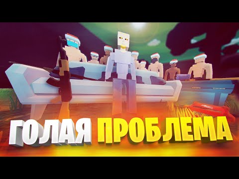 Видео: ОЧЕРЕДНЫЕ ПРИКОЛЫ ОПЕРАТОРА ДЛЯ КАМИФЛЕКСА В ГОРЕ БОКС ПВП