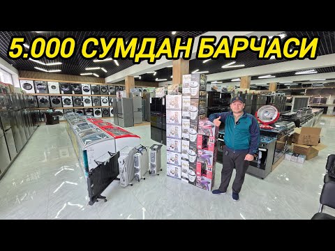 Видео: 5.000 СУМДАН БАРЧАСИ ФАКАТ 5 КУН ШОШИЛИНГ БУНАКАСИ ХАЛИ БУЛМАГАН ШОШИЛИНГ! 26 октября 2025 г.