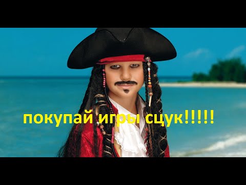 Видео: ПОЧЕМУ ВЫЛЕТАЮТ космические рейнджеры 2 !