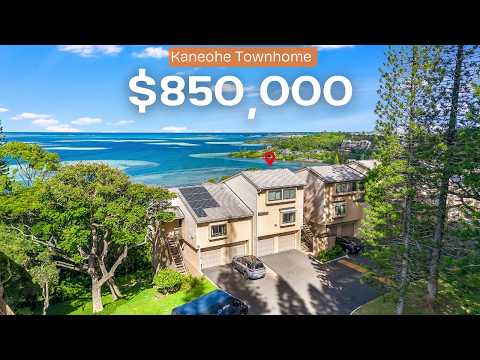 Видео: Эта точка зрения Канеохе должна быть признана незаконной