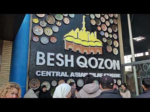 Видео: Ташкент.  Настоящий узбекский плов в центр плова Besh Qozon