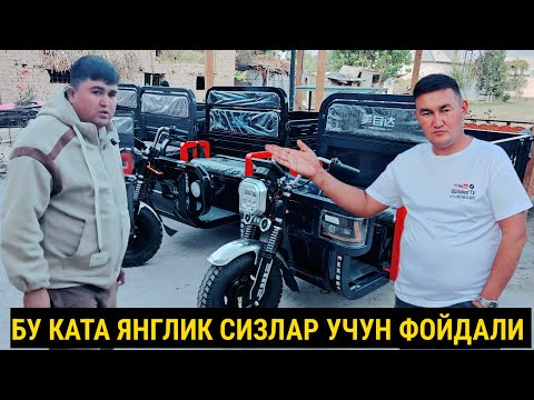 Видео: БУ КАТА ЯНГЛИК СИЗЛАР УЧУН ФОЙДАЛИ ТЕЗДА КУРИБ УЗИНГИЗГА ХУЛОСА ЧИКАРИН 🤝