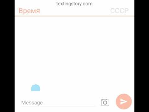 Видео: Переписка ( неожиданная любовь # 16 )(countryhumans , Rusame) ПОПОЛНЕНИЕ В ТРОЙНОМ КОЛИЧЕСТВЕ