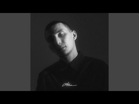 Видео: Январь