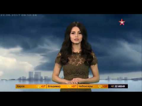 Видео: Погода на телеканале "Звезда"