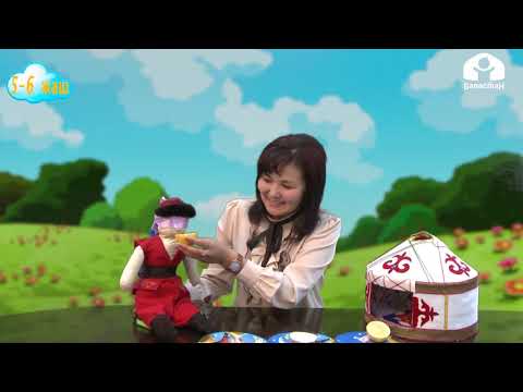 Видео: Биз жардамчыбыз жана менин жардамчыларым / Айлана чөйрө менен таанышуу / ТЕЛЕСАБАК 11.09.20