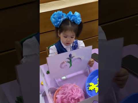 Видео: Ашық ұйымдастырылған іс - әрекеті Тақырыбы: "Ұлттық құндылықтар - біздің байлығымыз" 