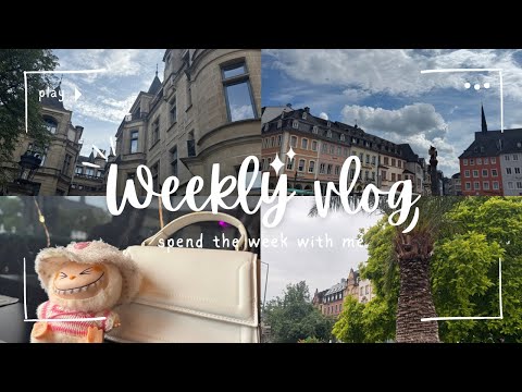 Видео: Завръщам се в YouTube! 🩷 DM & AliExpress haul + разходка в Люксембург| Седмичен влог 