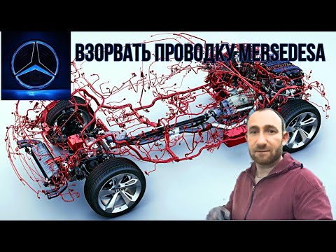 Видео: ПОЧЕМУ MERSEDES НЕ ХОТЕЛ ЗАВОДИТСЯ  /W245/B180/CDI/  ОДНА ИЗ ПРИЧИН. 🤔  #Mercedes #Авто #Ремонт