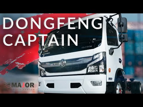 Видео: Среднетоннажные шасси DongFeng Captain С120L и Z80N: подробный обзор