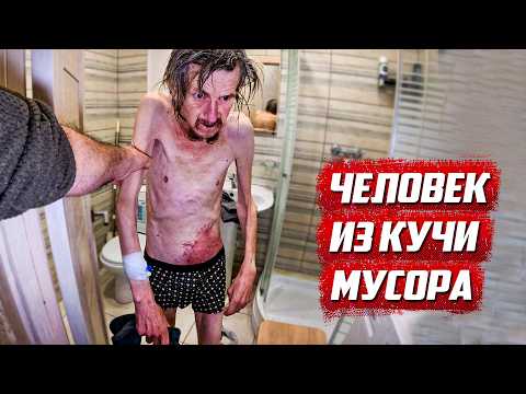 Видео: Нашёл человека в заброшенном доме! | Орловская обл, г.Ливны