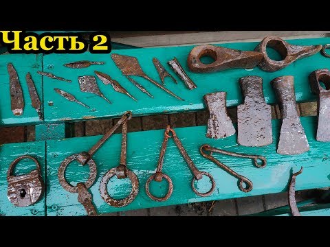 Видео: Чистка железных находок. Cleaning of iron findings. Способ при котором сохраняется металл. Часть 2