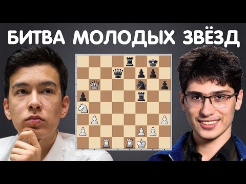 Видео: Нодирбек АБДУСАТТОРОВ – Алиреза ФИРУДЖА | Ставангер 2023 |  Шахматы