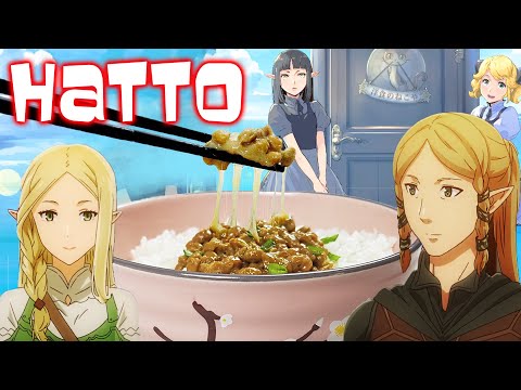 Видео: Спагетти и Рис с Соевой Пастой Натто из Аниме РЕСТОРАН ИЗ ДРУГОГО МИРА | Isekai Shokudou