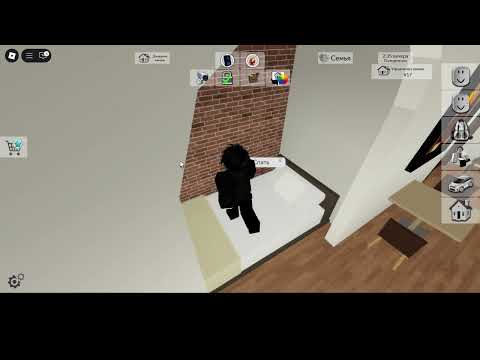 Видео: ИГРАЕМ В BROOKHAVEN!