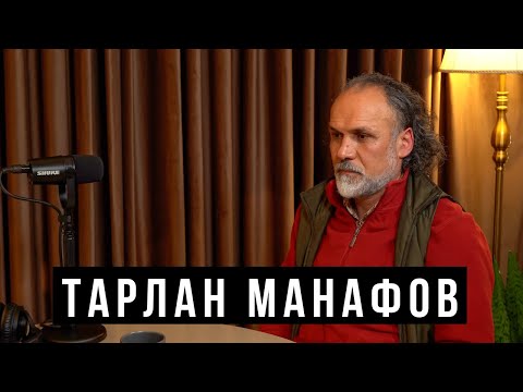 Видео: Шаман - магия Гобустана и искусственный интеллект / HH Podcast