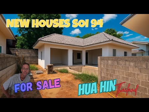 Видео: Новый дом в Хуа Хине, Таиланд, недалеко от Сои 94