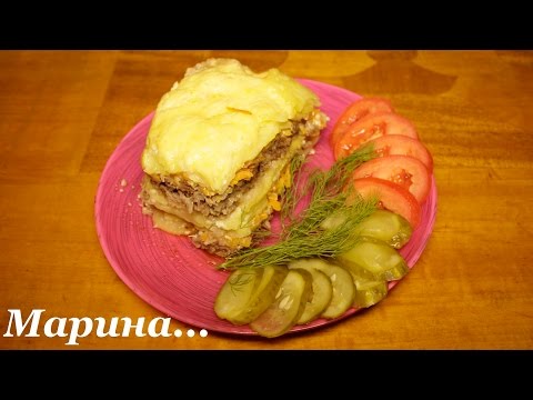 Видео: ВКУСНАЯ КАРТОШКА С ФАРШЕМ В МУЛЬТИВАРКЕ, РЕЦЕПТ СЛОЕНОЙ КАРТОШКИ #РЕЦЕПТЫ ДЛЯ МУЛЬТИВАРКИ